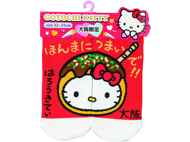 【大阪お土産 キャラもの】ビッグフェイスキティ靴下