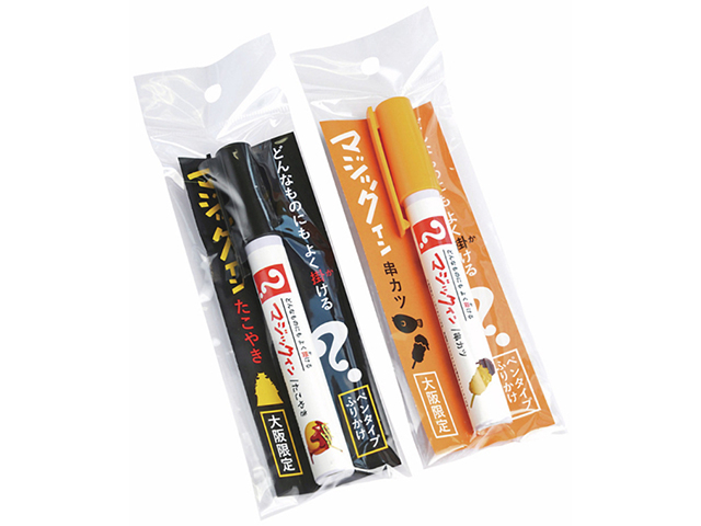 【大阪お土産 キャラもの】マジックインキ キッチンふりペン