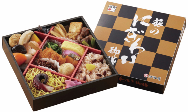 【大阪お土産 JR新大阪駅で買える】旅のにぎわい御膳