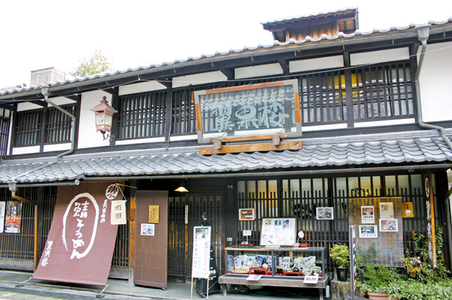 【滋賀グルメ×郷土料理】7.翼果楼