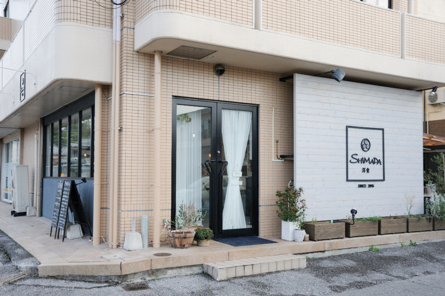 【滋賀グルメ×近江野菜】10.洋食SHIMADA