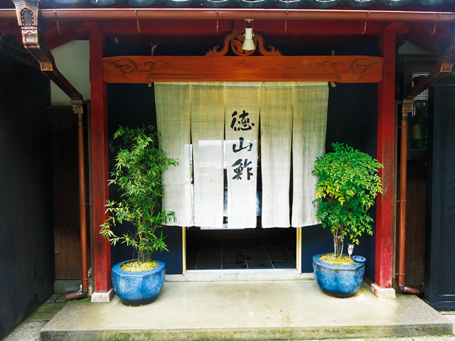 【滋賀郷土料理×湖魚料理】湖魚料理 徳山鮓