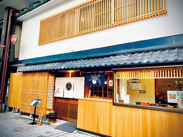 【滋賀郷土料理×湖魚料理】京極寿司