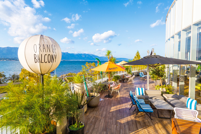 【琵琶湖×カフェ&レストランランチ】オレンジバルコニー