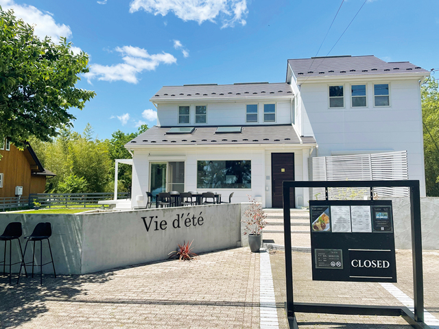 【琵琶湖×カフェ&レストランランチ】Vie d'été