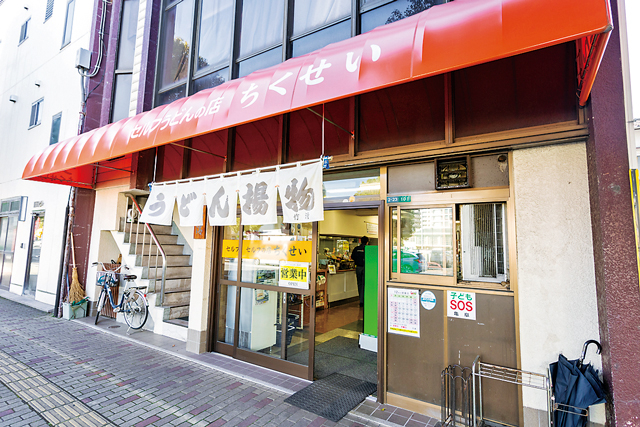香川で讃岐うどんがおいしいおすすめ店.2 名店の理由は味のみならず優しいスタッフの人柄にもあり「竹清」