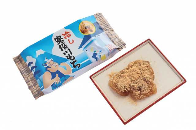 冷し安倍川もち