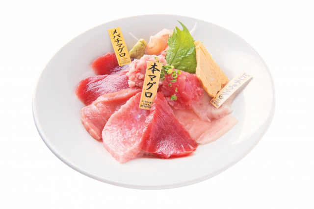 赤身・中トロ・すき身の共演! まぐろの美味しさ全部のせ「みやもと 河岸の市店」