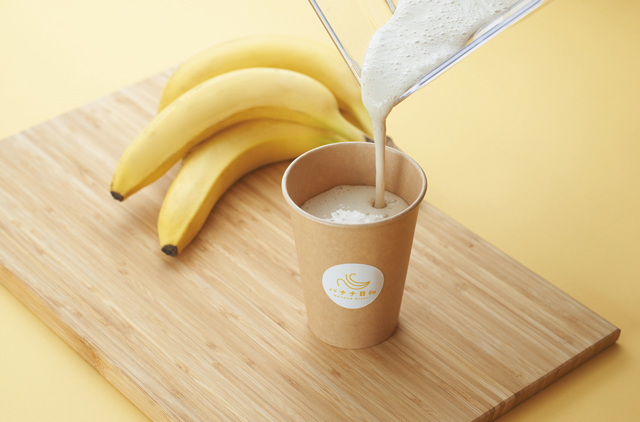 【東京ソラマチ×おすすめスイーツ】バナナ日和