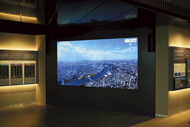 東京スカイツリー【4階】SKYTREE® ARCHIVES