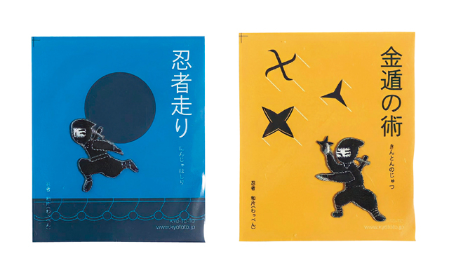【東京ソラマチみやげ】ワッペン忍者走り(左)、ワッペン金遁の術(右)