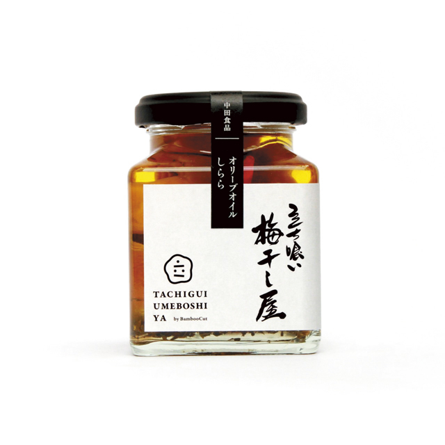 【東京ソラマチみやげ】立ち喰い梅干し屋のまかない瓶オリーブオイルしらら