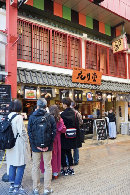 【浅草のパン屋さん】浅草花月堂 本店