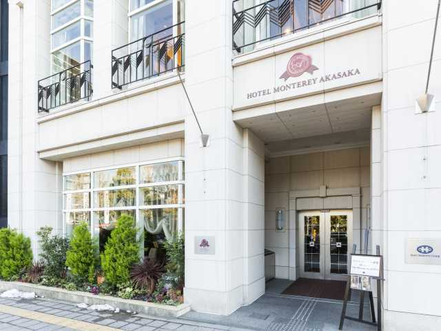 【東京でホカンス】2.ホテルモントレ赤坂