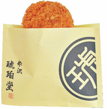 【山形×米沢牛】米沢 琥珀堂