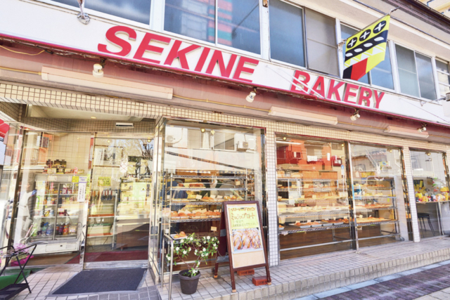 【浅草のパン屋さん】セキネベーカリー