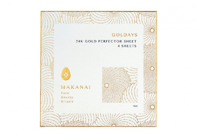 【東京ソラマチみやげ】金箔艶肌シート