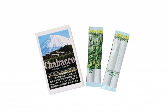 タバコじゃないんです、チャバコです!