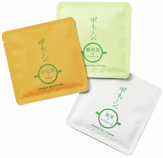 【静岡×おすすめ土産】お茶屋さんが作る新感覚のポタージュ「ポチャージュ」