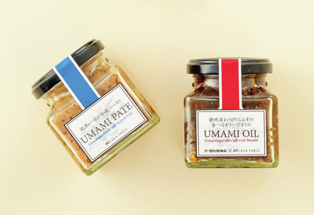 【静岡×おすすめ土産】ごはんのお供にぴったり!「食べるオリーブオイル UMAMI OIL」