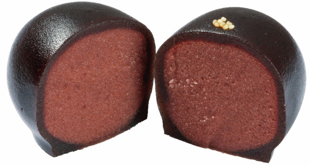 【静岡×おすすめ土産】クセになる上品な甘さ「黒大奴」