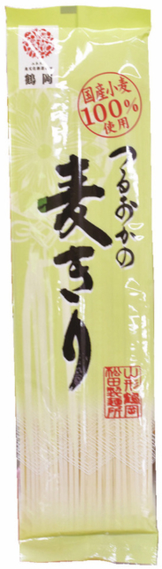 【山形×おすすめ土産】つるおかの麦きり