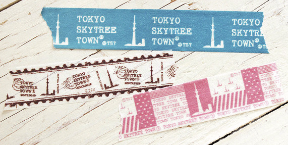 【東京ソラマチみやげ】マスキングテープ
