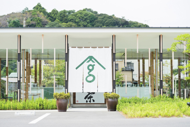 【静岡×お茶カフェ】san grams