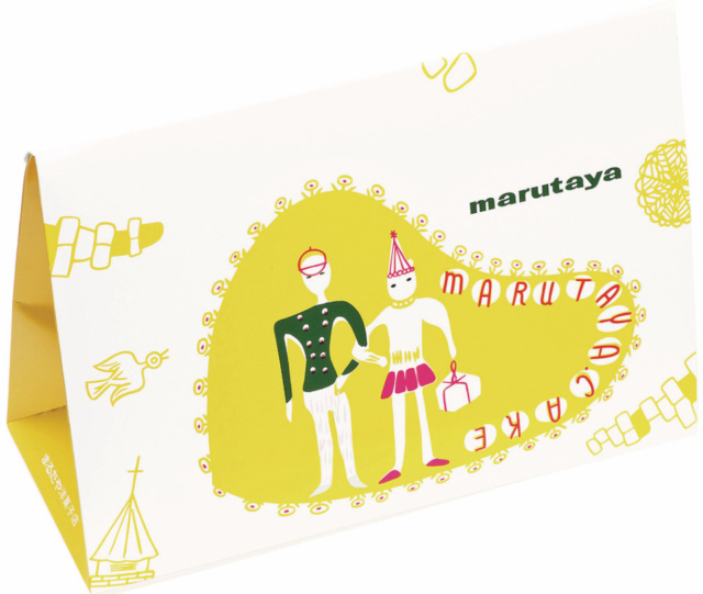 【静岡×おすすめ土産】サクッと軽い食感が楽しいクッキー「あげ潮」