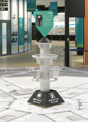 東京スカイツリー【1階】SKYTREE GALLARY