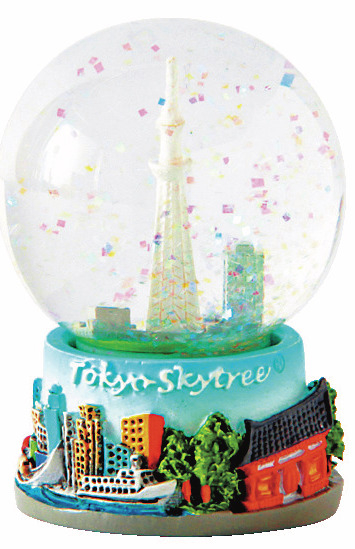 東京スカイツリー®スカイツリードーム