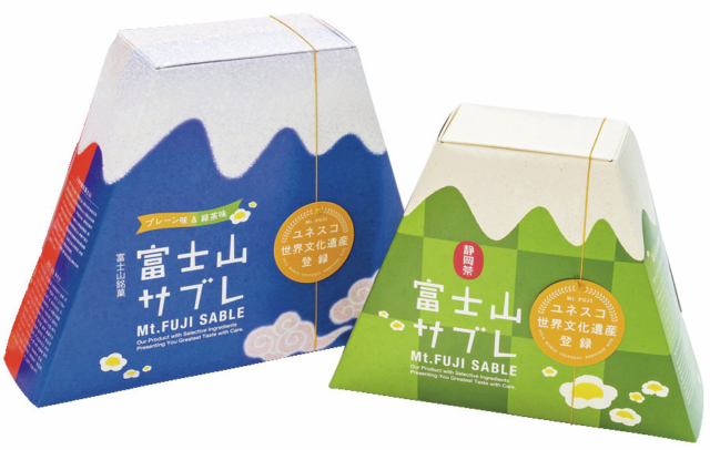 【静岡×おすすめ土産】もらって嬉しい富士山パッケージ「富士山サブレ」