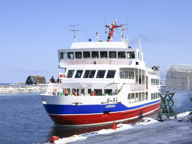 網走流氷観光砕氷船おーろら
