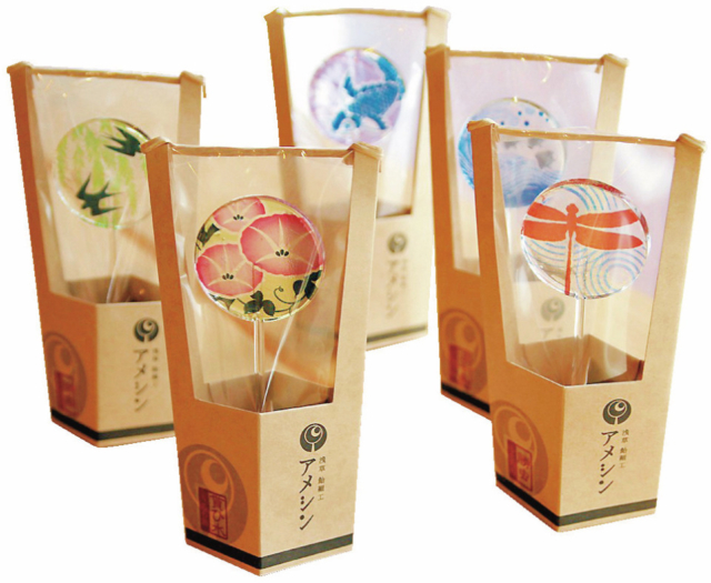 【東京ソラマチみやげ】うちわ飴