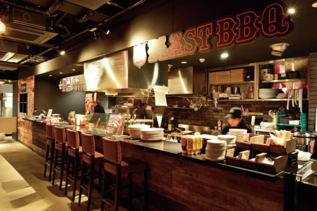 BLAST BBQ