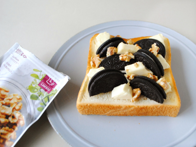 ★「オレオ&クリチートースト」の作り方