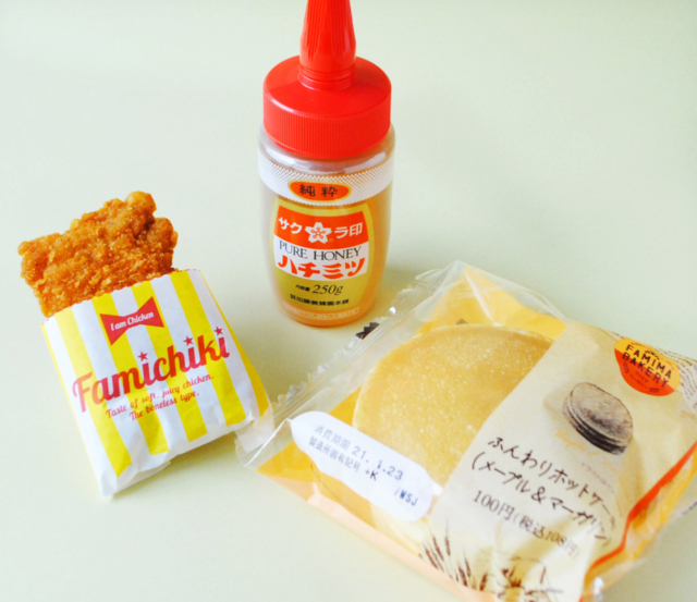 【禁断の高カロリー簡単おやつ④】 はちみつがつなぐ密な絆「ホットケーキチキン」