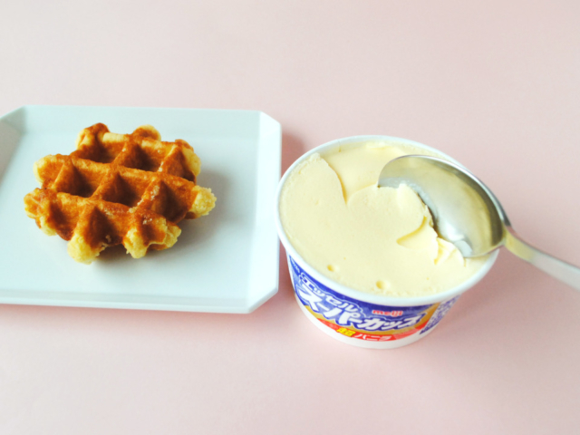 ★「ワッフルアイスサンド」の作り方