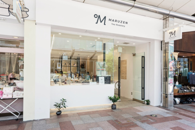 【静岡×お茶カフェ】MARUZEN Tea Roastery