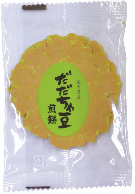 【山形×おすすめ土産】庄内名産 だだちゃ豆せんべい