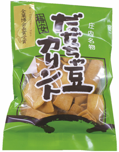 【山形×おすすめ土産】だだちゃ豆カリント