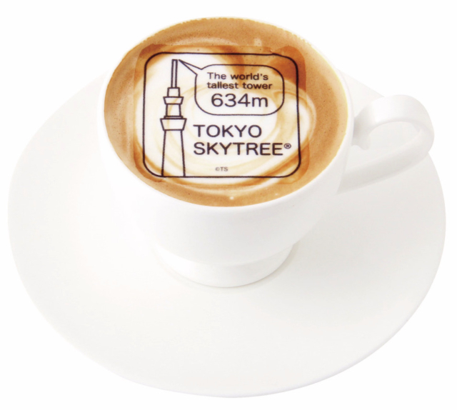 SKYTREE CAFE
