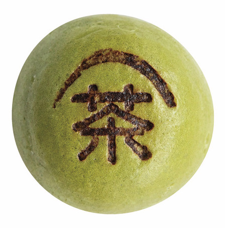 ② 東山いっぷく処