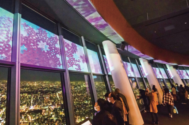 SKYTREE ROUND THEATER®