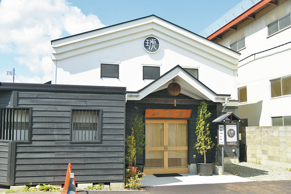 【山形×米沢牛】米沢 琥珀堂