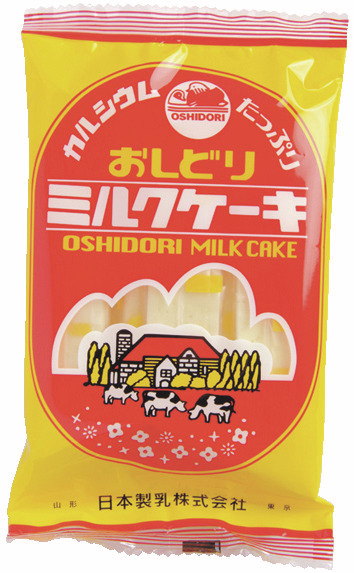 【山形×おすすめ土産】おしどりミルクケーキ