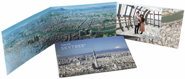 天望回廊 フロア445 フォトサービス