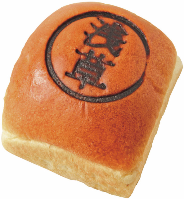 【浅草のパン屋さん】パン工房 クラージュ