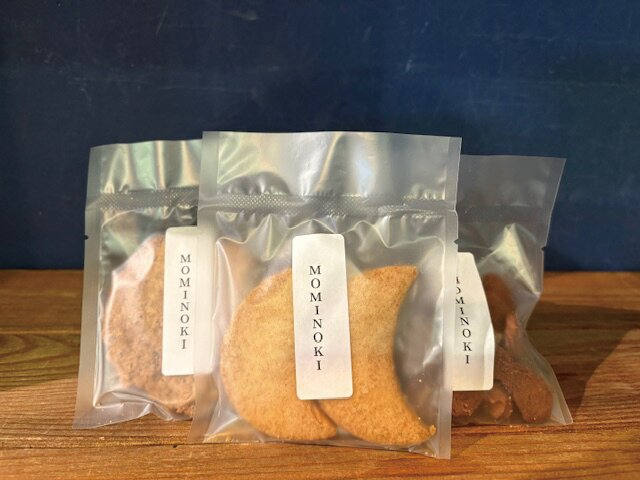 KOマートfine 草薙店で買えるみやげはこちら!