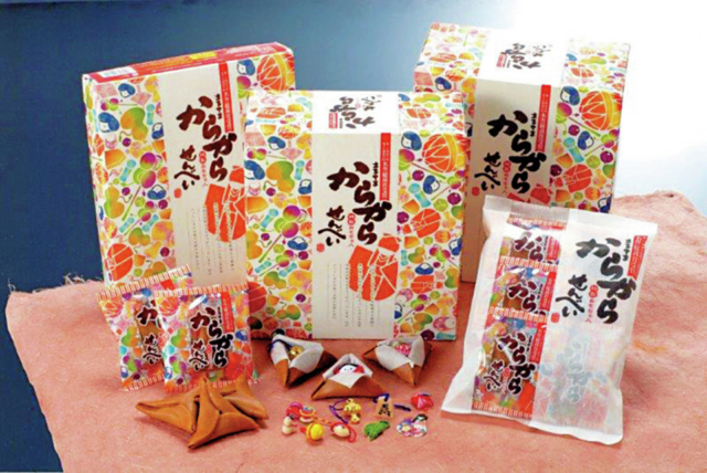 【山形×おすすめ土産】土産民芸からからせんべい